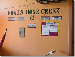 Hone Creek Medical Clinic